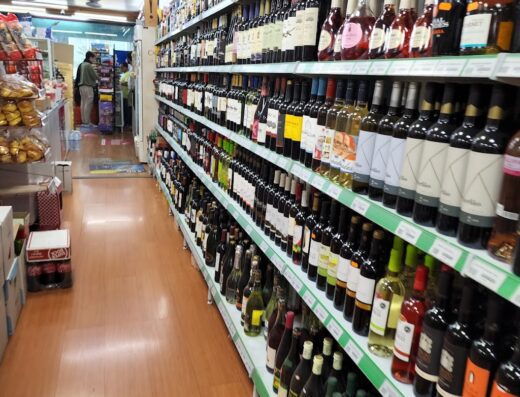 Conad – Supermarket