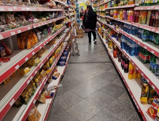 U3 Supermarkt