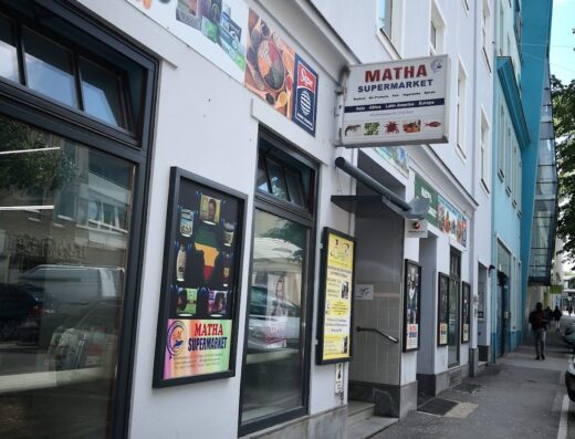 MATHA Supermarket