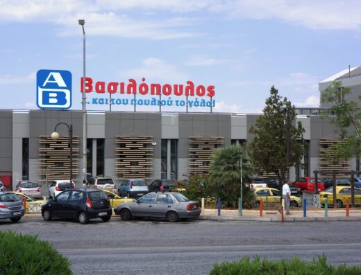 ΑΒ Βασιλόπουλος