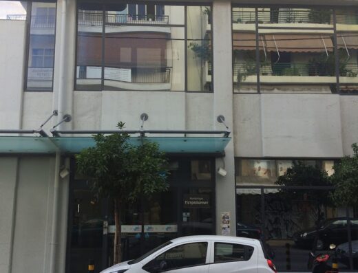 ΑΒ Βασιλόπουλος