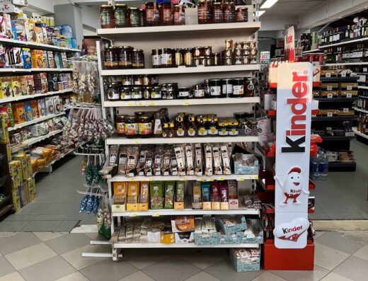 Greek Super Market Romanias