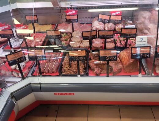 Panagiotas, B., S.A. Super Market – Cash & Carry
