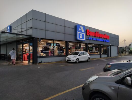 ΑΒ Βασιλόπουλος