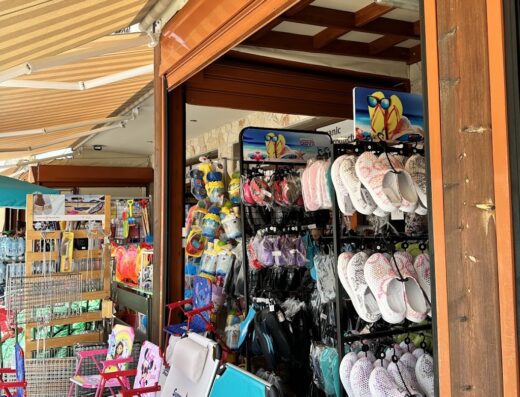 Ελληνικά Market