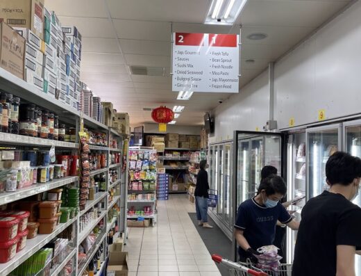 SPAR