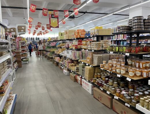 DunaPanda Supermarket