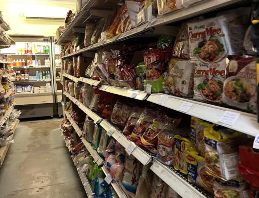 Pan’s Asian Groceries