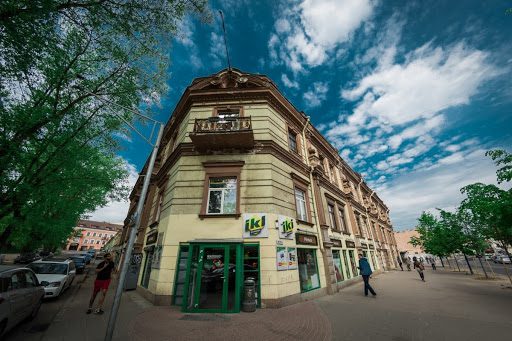 IKI EXPRESS – PYLIMO