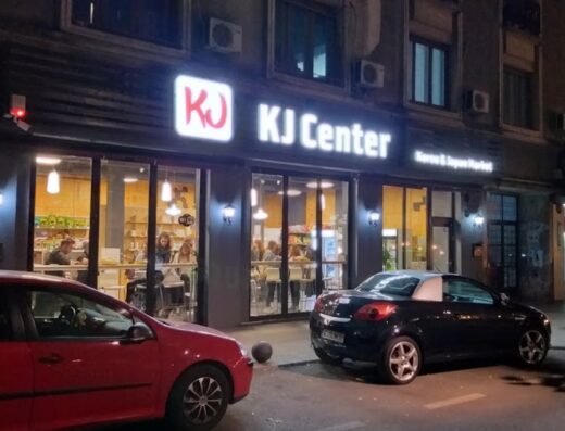 KJ Center 2 – Universitate