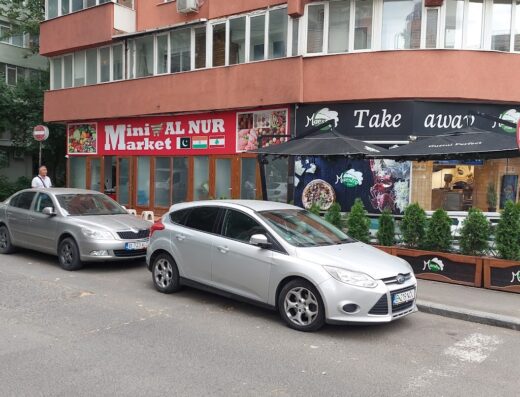Al Nur Asian mini market