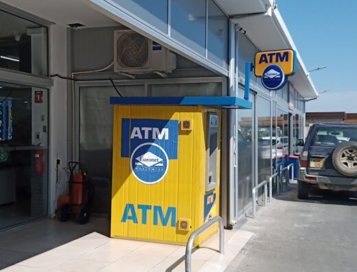 Philippos Supermarket