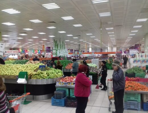 Erülkü Süpermarket