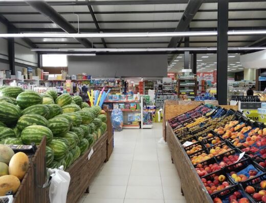 Supreme Supermarket