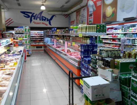 Supreme Supermarket