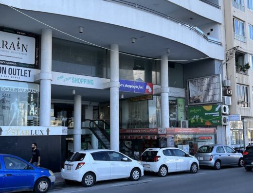 Welbee’s Express Supermarket, Balluta, St Julian’s