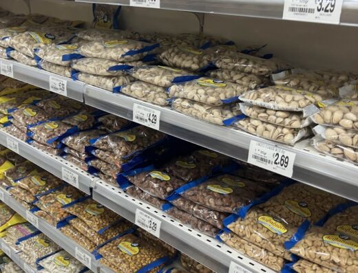 Best Buy Supermarket