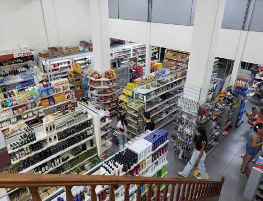 Shopwell Supermarket & Souvenirs Pyla