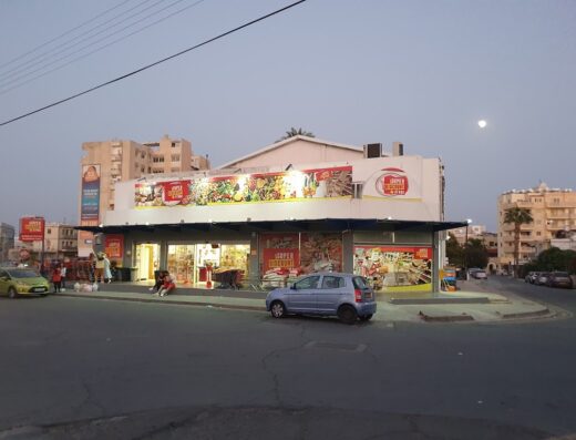 Super Discount Store