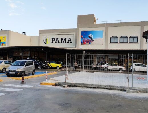 PAMA Shopping Mall