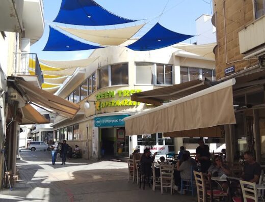 GREEN TREE Supermarket