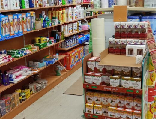 GREEN TREE Supermarket