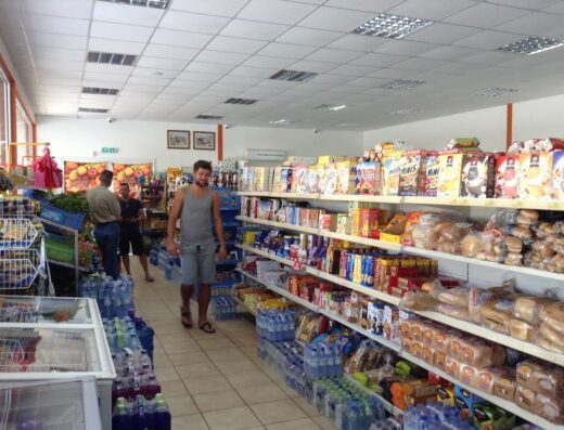 The Farm Supermarket Universal