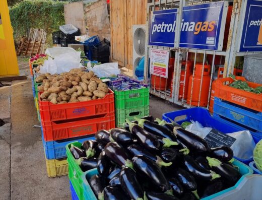 The Farm Supermarket Universal