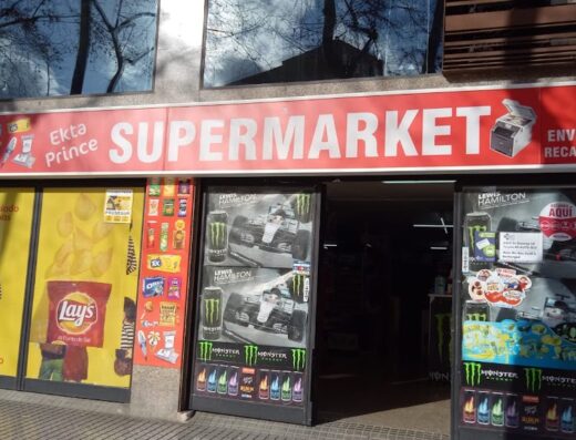 Ekta Prince SuperMarket