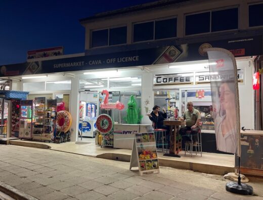 SUPERMARKET – CAVA- FAST FOOD VENIZELOS