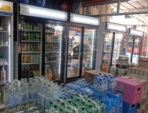 Spar Supermarket