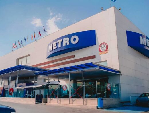 METRO Strovolos