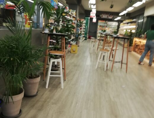 Convenience Shop