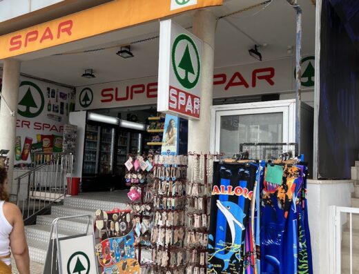 SPAR SUPERMARKET