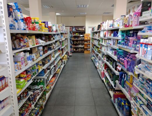 A.P.M. Athanasiou Supermarket