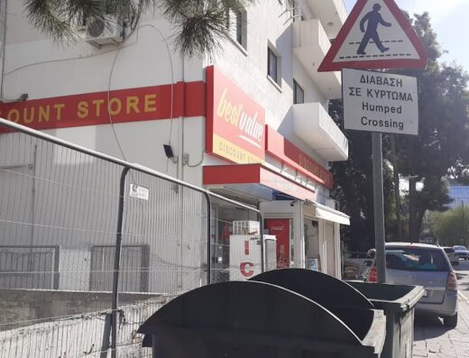 Best Value Discount Store