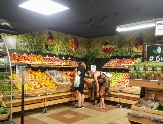 Parkmart Supermarket Park