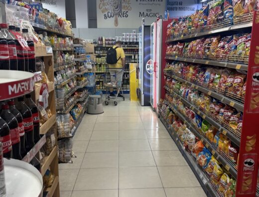 M. M. Market
