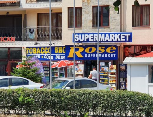 SUPERMARKET “ROSÉ”