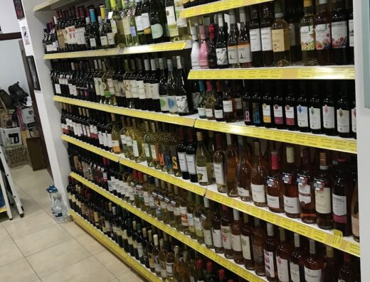 SUPERMARKET “ROSÉ”