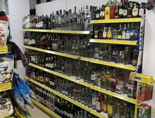 SUPERMARKET “ROSÉ”
