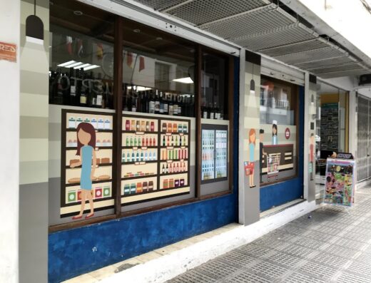 Supermercat Bon Profit