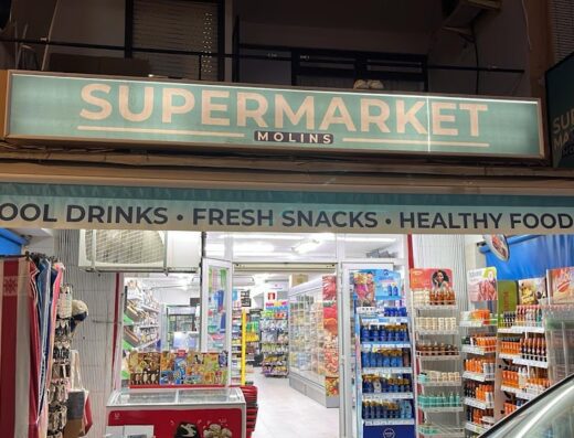 SUPERMARKET MOLINS