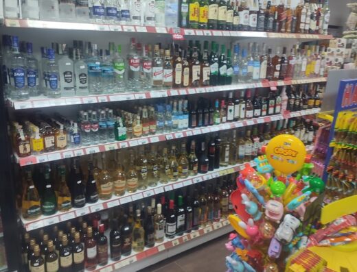 SUPERMARKET BALI