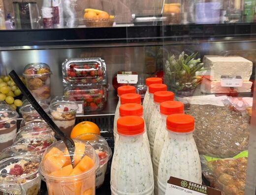 Detelina Grocery Store