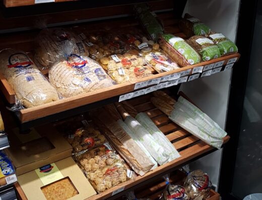 Supermercado Supermarket SUMA Del MAR