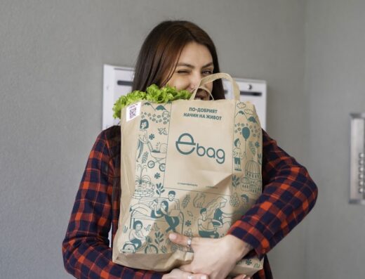 eBag