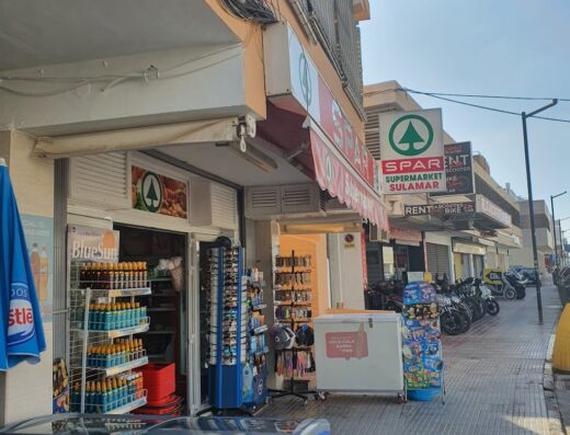 SUPERMARKET SPAR SULAMAR