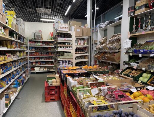 Sham Markt اسواق الشام