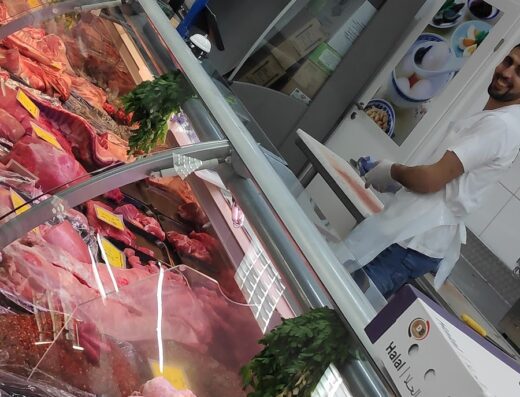Sham Markt اسواق الشام